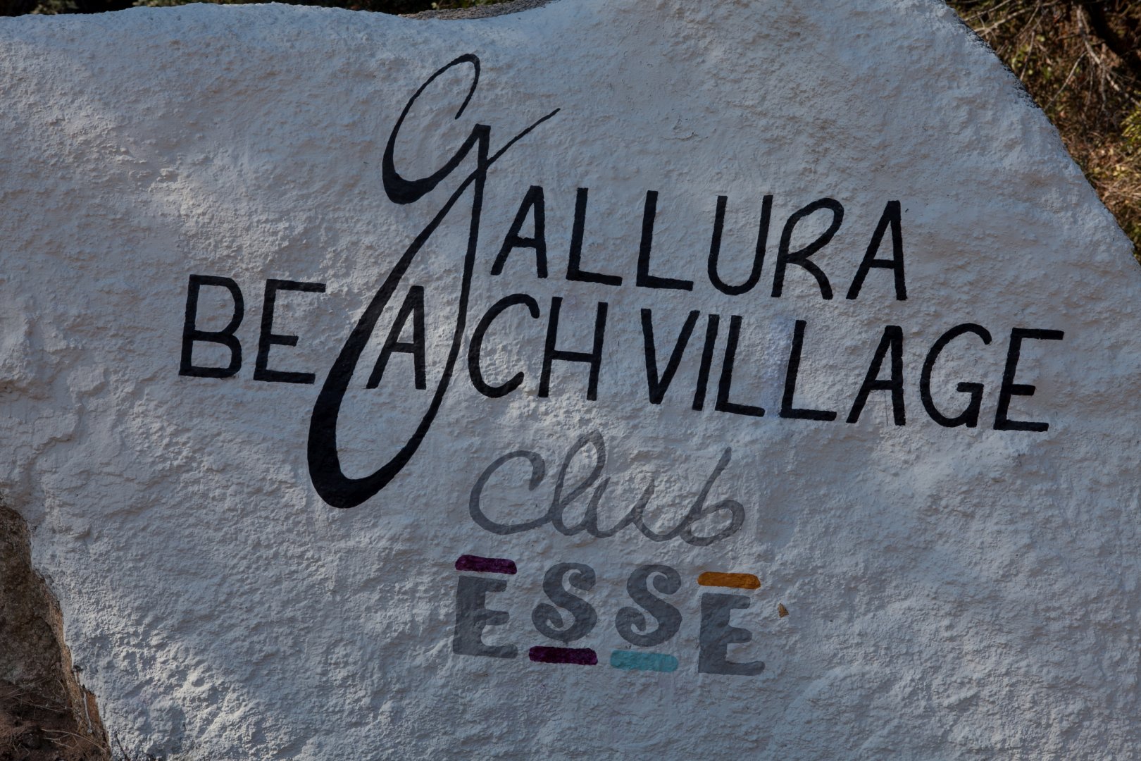 Santa Teresa di Gallura, 03